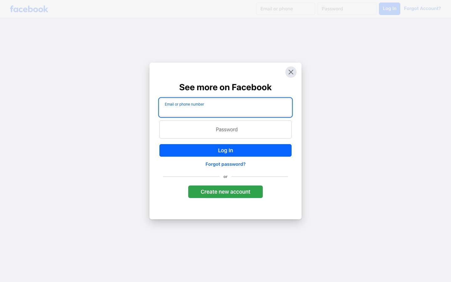 The current homepage
